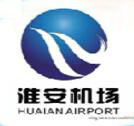淮安機場