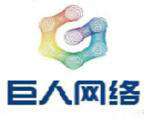 巨人網(wǎng)絡